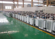 石家庄油浸式变压器成品车间
